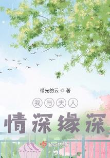 无望界