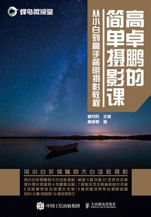 转生成黄毛的你居然想走纯爱路线