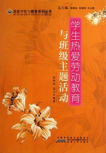 凤若逆天