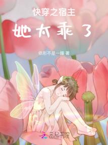 皇上心太累，祖宗非要当首相