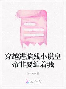 道战之轩辕