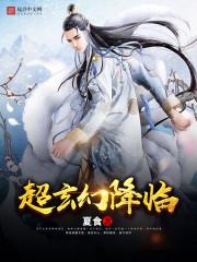 难得情深