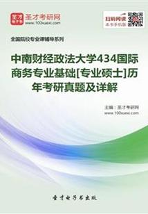 离歌无殇