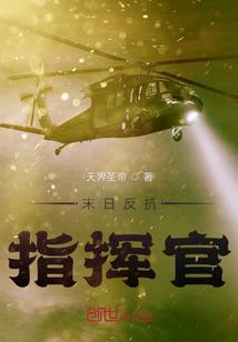 未成熟的心动