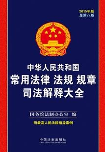 逃避世界的华成为了她的姐姐