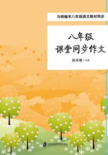 都市重生之唯我独尊