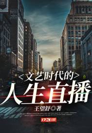追忆寻梦