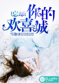 淑元皇后
