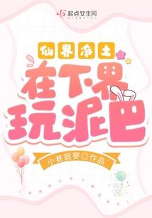 自然之魂