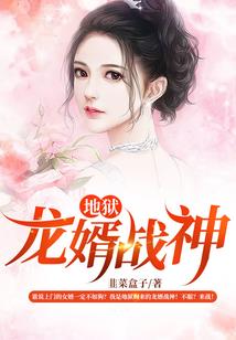 常年隐身