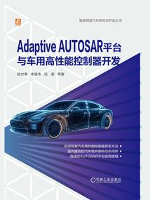 沐灵公主之公主的校草王子