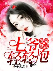 复苏英雄时代