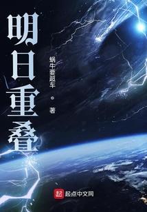 知了，一树花开