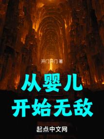 炼冥之歌
