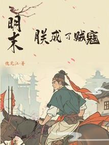 宠你入骨，我的小公主