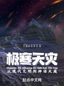暮雨待君归