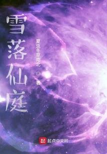 不似在京洛