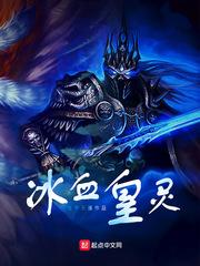 蚊道记