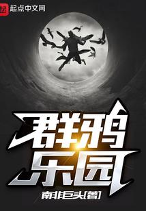 娘子两岁半