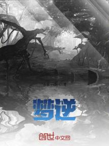 梦非梦乃梦中梦