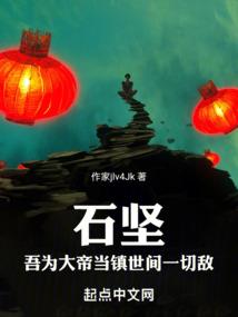 诸天万界奇葩生物见寻录