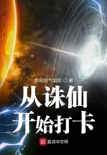 酒香依旧