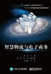 执念诸天