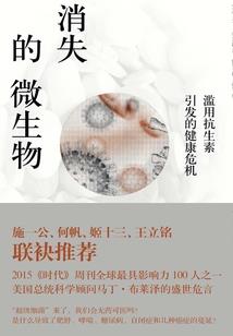 我的青春只为自己而活