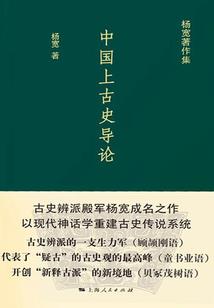 我的乖先生