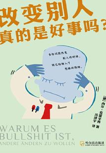 灰色剑痕
