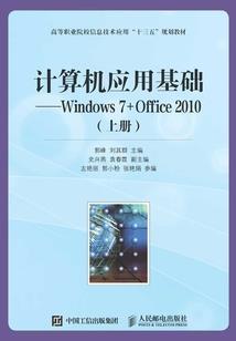 追云兽