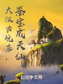 娱乐搬运工