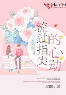 恐怖系笔记