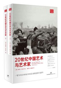 天门道徒