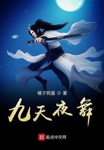 永恒的无皮村