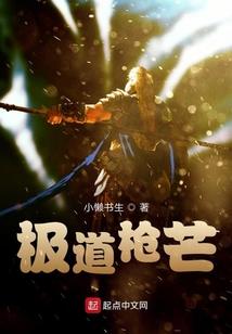 总裁的浪漫情缘
