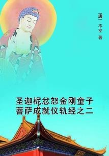 章台一梦