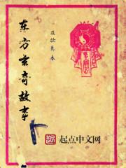 快穿之自杀拯救系统
