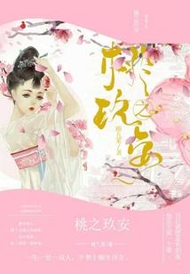 武灵为王