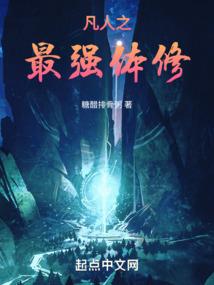 重锁金丝笼