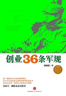 平行世界的我们