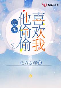 重生之潇潇归来
