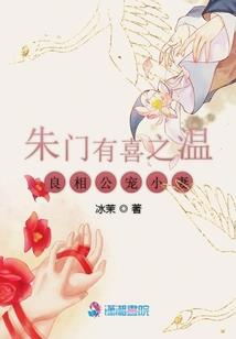 穿越到瓦罗兰，我吃了闪闪果实