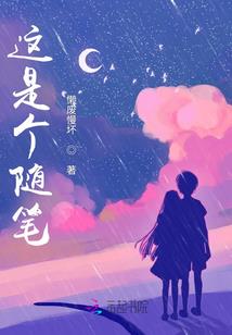 神倾聆