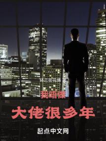 这游戏毫无体验感