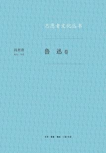 不朽从吞噬星空开始