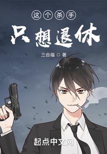 无脸木偶忌