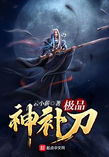 柳芸