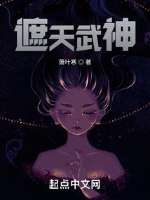 零度以下的冰的熔点