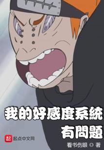 帝姬